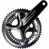 Pédalier Compact Shimano Dura Ace R9100 -Vélos enfr Dura Ace R9100 Compact Chainset