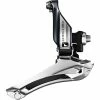 Shimano Metrea U5000 11 Speed Front Mech -Vélos enfr Shimano METREA Down Swing Front Derailleur FD U5000 F