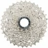 Shimano 105 R7100 12 Speed Cassette 1 Shimano 105 R7100 12 Speed Cassette -Vélos enfr shimano20CS R71020105201220Speed20Cassette2001
